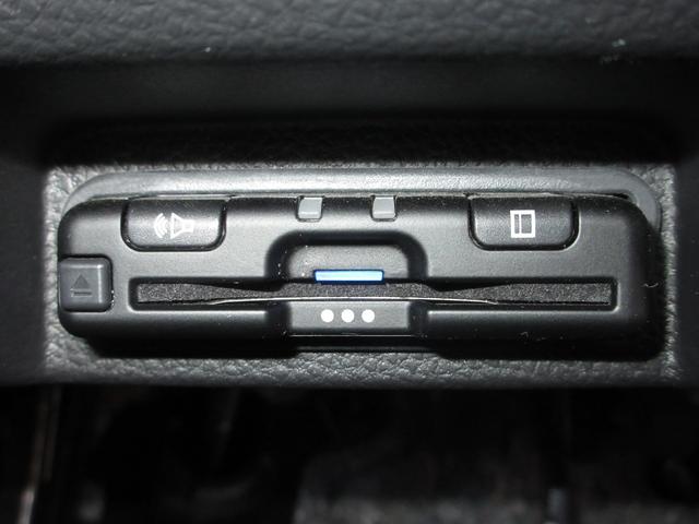 Ｎ－ＶＡＮ ファン　禁煙車ホンダセンシング純正８インチコネクトナビＢｌｕｅｔｏｏｔｈドラレコＥＴＣＲカメラワンオーナー　運転席助手席エアバッグ　パワステ　パーキングセンサー　ＡＢＳ　パワーウィンドウ　地デジＴＶ　Ｂカメ（12枚目）