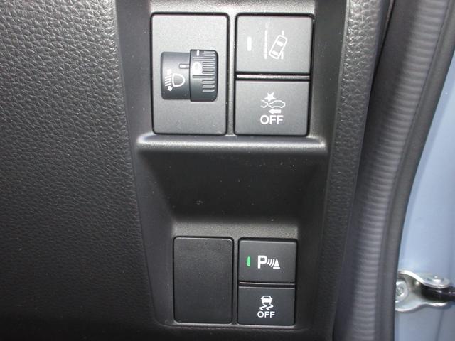 Ｎ－ＶＡＮ ファン　禁煙車ホンダセンシング純正８インチコネクトナビＢｌｕｅｔｏｏｔｈドラレコＥＴＣＲカメラワンオーナー　運転席助手席エアバッグ　パワステ　パーキングセンサー　ＡＢＳ　パワーウィンドウ　地デジＴＶ　Ｂカメ（13枚目）