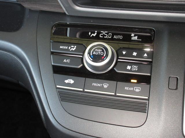 フリード G・ホンダセンシング 純正メモリーナビBluetoothETCRカメラワンオーナー Fセグ 追突被害軽減ブレーキ iストップ Wエアバッグ パワーウィンドウ 1オ-ナ- アクティブクルーズコントロール スマートキ 禁煙(18枚目)