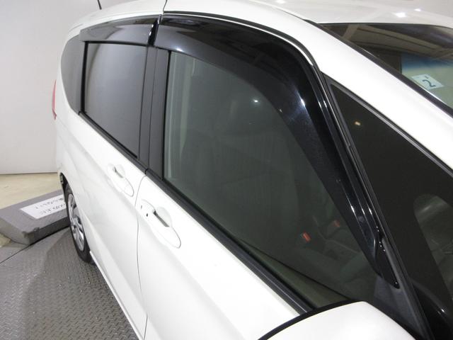 フリード G・ホンダセンシング 純正メモリーナビBluetoothETCRカメラワンオーナー Fセグ 追突被害軽減ブレーキ iストップ Wエアバッグ パワーウィンドウ 1オ-ナ- スマートキ カラーバックモニター 整備点検記録簿(8枚目)