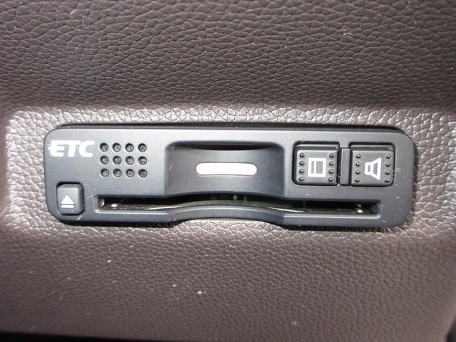 フリード G・ホンダセンシング 純正メモリーナビBluetoothETCRカメラワンオーナー Fセグ 追突被害軽減ブレーキ iストップ Wエアバッグ パワーウィンドウ 1オ-ナ- スマートキ カラーバックモニター 整備点検記録簿(10枚目)