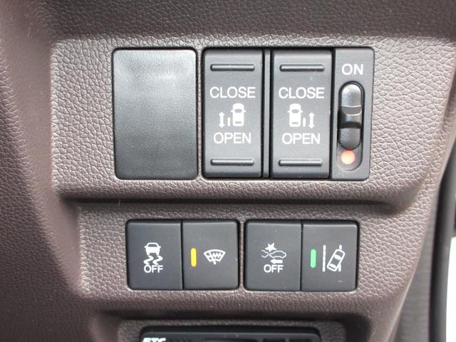 フリード G・ホンダセンシング 純正メモリーナビBluetoothETCRカメラワンオーナー Fセグ 追突被害軽減ブレーキ iストップ Wエアバッグ パワーウィンドウ 1オ-ナ- スマートキ カラーバックモニター 整備点検記録簿(11枚目)