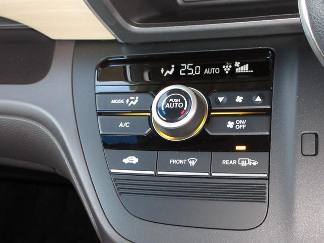 フリード G・ホンダセンシング 純正メモリーナビBluetoothETCRカメラワンオーナー Fセグ 追突被害軽減ブレーキ iストップ Wエアバッグ パワーウィンドウ 1オ-ナ- スマートキ カラーバックモニター 整備点検記録簿(12枚目)