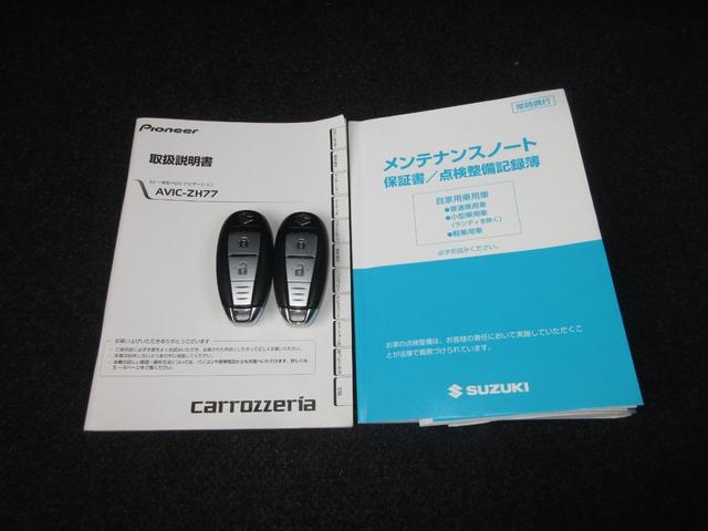 スイフトスポーツ ベースグレード パイオニアHDDナビBluetoothドラレコETCRカメラワンオーナー 助手席エアバッグ USB入力 VDC キーフリーシステム オートクルーズ 運転席エアバック 盗難防止 Bカメラ パワーウィンド(21枚目)
