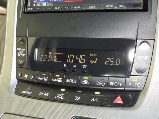 ヴェルファイア ２．４Ｚ　／ＨＤＤナビ／バックカメラ／フルセグＴＶ／ミュージックサーバー／Ｂｌｕｅｔｏｏｔｈオーディオ／ＣＤ／後席モニター／パーキングセンサー／ＥＴＣ／両側電動スライドドア／アルミホイール／スマートキー／ＡＢＳ（7枚目）