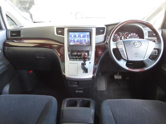 ヴェルファイア ２．４Ｚ　／ＨＤＤナビ／バックカメラ／フルセグＴＶ／ミュージックサーバー／Ｂｌｕｅｔｏｏｔｈオーディオ／ＣＤ／後席モニター／パーキングセンサー／ＥＴＣ／両側電動スライドドア／アルミホイール／スマートキー／ＡＢＳ（11枚目）