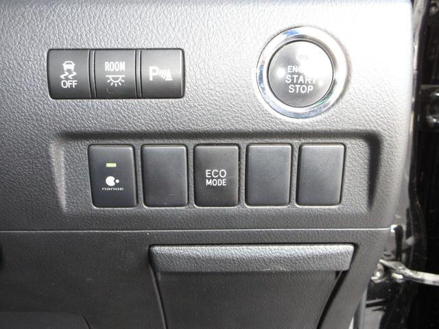 ヴェルファイア ２．４Ｚ　／ＨＤＤナビ／バックカメラ／フルセグＴＶ／ミュージックサーバー／Ｂｌｕｅｔｏｏｔｈオーディオ／ＣＤ／後席モニター／パーキングセンサー／ＥＴＣ／両側電動スライドドア／アルミホイール／スマートキー／ＡＢＳ（12枚目）