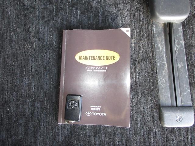 ヴェルファイア ２．４Ｚ　／ＨＤＤナビ／バックカメラ／フルセグＴＶ／ミュージックサーバー／Ｂｌｕｅｔｏｏｔｈオーディオ／ＣＤ／後席モニター／パーキングセンサー／ＥＴＣ／両側電動スライドドア／アルミホイール／スマートキー／ＡＢＳ（18枚目）