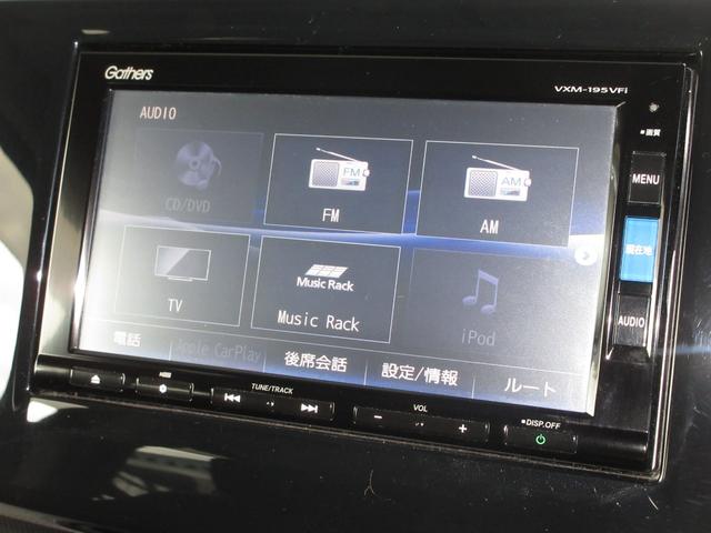 ステップワゴンスパーダ スパーダホンダセンシング ワンオーナー 禁煙 車検整備付 1年保証 メモリーナビ BTオーディオ接続 ミュージックサーバー リアカメラ ETC ヒーター付ドアミラー 両側パワースライドドア ワクワクゲート フォグライト スマキ(6枚目)