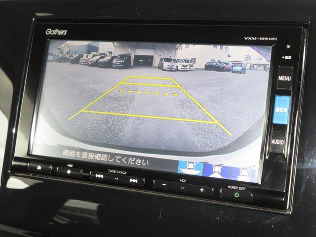 ステップワゴンスパーダ スパーダホンダセンシング ワンオーナー 禁煙 車検整備付 1年保証 メモリーナビ BTオーディオ接続 ミュージックサーバー リアカメラ ETC ヒーター付ドアミラー 両側パワースライドドア ワクワクゲート フォグライト スマキ(7枚目)