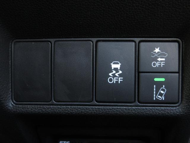 ステップワゴンスパーダ スパーダホンダセンシング ワンオーナー 禁煙 車検整備付 1年保証 メモリーナビ BTオーディオ接続 ミュージックサーバー リアカメラ ETC ヒーター付ドアミラー 両側パワースライドドア ワクワクゲート フォグライト スマキ(16枚目)