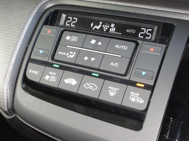 ステップワゴンスパーダ スパーダホンダセンシング ワンオーナー 禁煙 車検整備付 1年保証 メモリーナビ BTオーディオ接続 ミュージックサーバー リアカメラ ETC ヒーター付ドアミラー 両側パワースライドドア ワクワクゲート フォグライト スマキ(20枚目)