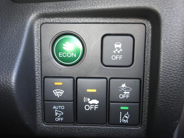 ヴェゼル ハイブリッドZ・ホンダセンシング 純正メモリーナビBluetoothETCRカメラワンオーナー レーダーサポート 1オーナ- DVD再生機能 整備記録簿 横滑り防止システム バックアイカメラ 盗難防止装置 フルセ シートヒーター付(16枚目)