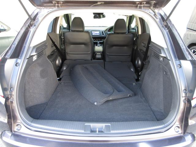 ヴェゼル ハイブリッドZ・ホンダセンシング 純正メモリーナビBluetoothETCRカメラワンオーナー レーダーサポート 1オーナ- DVD再生機能 整備記録簿 横滑り防止システム バックアイカメラ 盗難防止装置 フルセ シートヒーター付(27枚目)