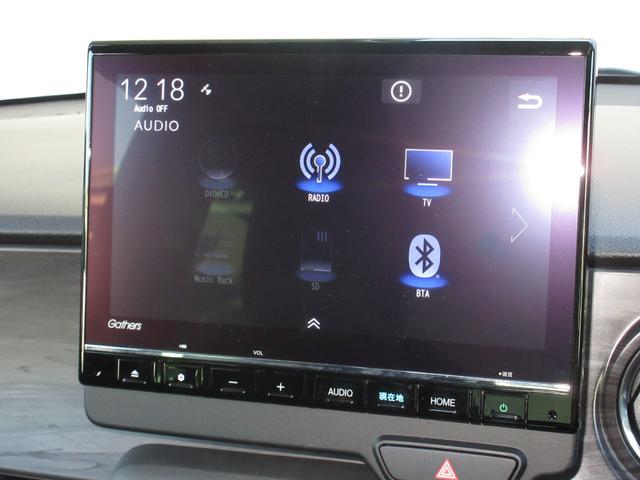 N-ONE プレミアム 禁煙車ホンダセンシング純正9インチメモリーナビBluetoothドラレコETCRカメラワンオーナー USBポート ワンオーナー車 衝突軽減 DVD再生 ESC LED シ-トヒ-タ- バックカメラ(2枚目)