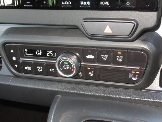 N-ONE プレミアム 禁煙車ホンダセンシング純正9インチメモリーナビBluetoothドラレコETCRカメラワンオーナー USBポート ワンオーナー車 衝突軽減 DVD再生 ESC LED シ-トヒ-タ- バックカメラ(15枚目)