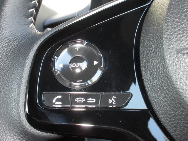 N-ONE プレミアム 禁煙車ホンダセンシング純正9インチメモリーナビBluetoothドラレコETCRカメラワンオーナー USBポート ワンオーナー車 衝突軽減 DVD再生 ESC LED シ-トヒ-タ- バックカメラ(25枚目)