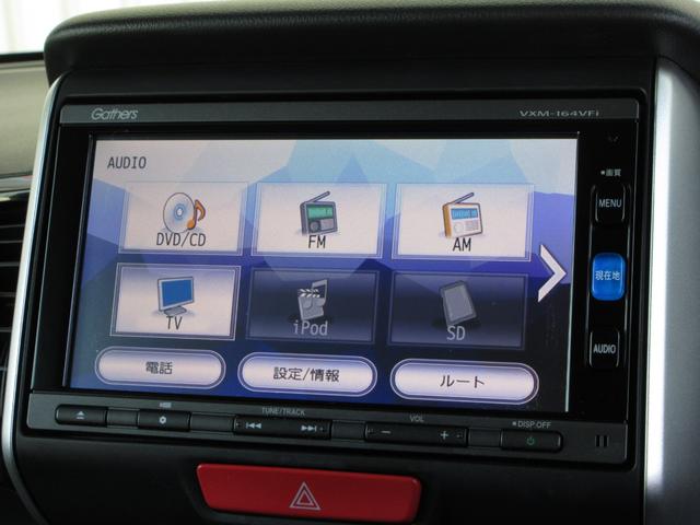 N-BOXカスタム G・ターボLパッケージ 禁煙車 純正ナビ/リアカメラ ETC ドラレコ前後 クルコン 衝突軽減ブレーキ パドルシフト オートリトラミラー 両側電動スライドドア社社外アルミ(スタッドレス装着) サイドカーテンSRS(2枚目)