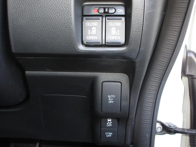 N-BOXカスタム G・ターボLパッケージ 禁煙車 純正ナビ/リアカメラ ETC ドラレコ前後 クルコン 衝突軽減ブレーキ パドルシフト オートリトラミラー 両側電動スライドドア社社外アルミ(スタッドレス装着) サイドカーテンSRS(11枚目)