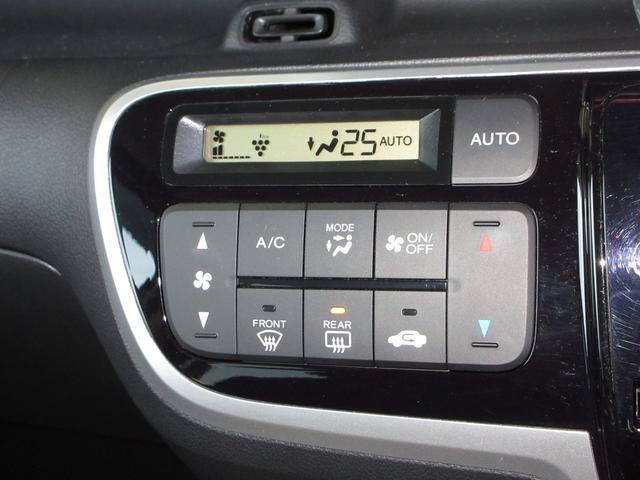 N-BOXカスタム G・ターボLパッケージ 禁煙車 純正ナビ/リアカメラ ETC ドラレコ前後 クルコン 衝突軽減ブレーキ パドルシフト オートリトラミラー 両側電動スライドドア社社外アルミ(スタッドレス装着) サイドカーテンSRS(14枚目)