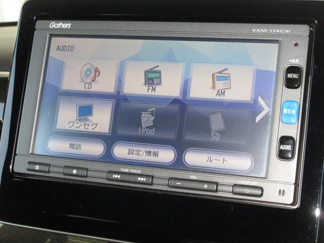 Ｎ－ＢＯＸカスタム Ｇ・Ｌターボホンダセンシング　いまコレ＋フロアマット・純正ナビ・Ｒカメラ・１オーナー・禁煙車・両側電動スライド・前車追従・レーンアシスト・サイド＆カーテンエアバック・ミュージックプレイヤー接続・ＵＳＢ端子・ＭＴモード・アルミ・（2枚目）