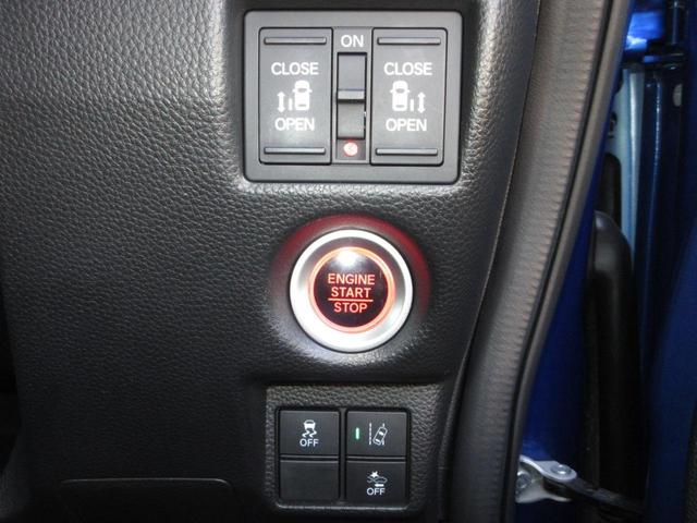 Ｎ－ＢＯＸカスタム Ｇ・Ｌターボホンダセンシング　いまコレ＋フロアマット・純正ナビ・Ｒカメラ・１オーナー・禁煙車・両側電動スライド・前車追従・レーンアシスト・サイド＆カーテンエアバック・ミュージックプレイヤー接続・ＵＳＢ端子・ＭＴモード・アルミ・（11枚目）