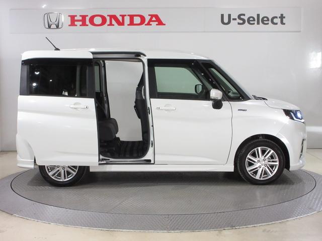 当車両は禁煙車でございます、タバコの臭いはございません。　お車ごとに芳香剤やペット等の臭いが残っている場合もございますので、気になる方は実車のご確認をいただければ幸いです。