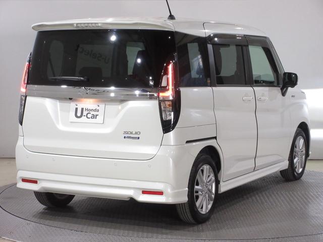 ボディクリーニング後、愛車をピカピカの状態へ保護するコーティング「ブライトパック」がおススメです！水垢がつきにくく、手入れがしやすくなりますよ！いつも愛車をきれいにしておきたい方におススメです。