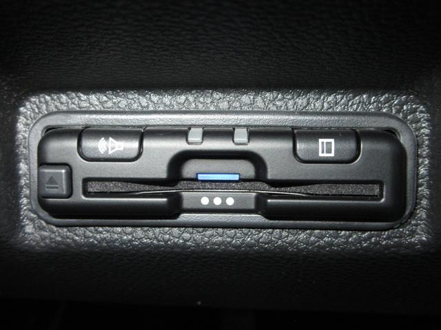 WR-V Z+ブラックスタイル 禁煙車ホンダセンシング純正9インチコネクトナビBluetoothドラレコETCRカメラワンオーナー オートクルーズコントロール クリアランスソナー LEDヘッドランプ フルセグ 盗難防止システム(12枚目)