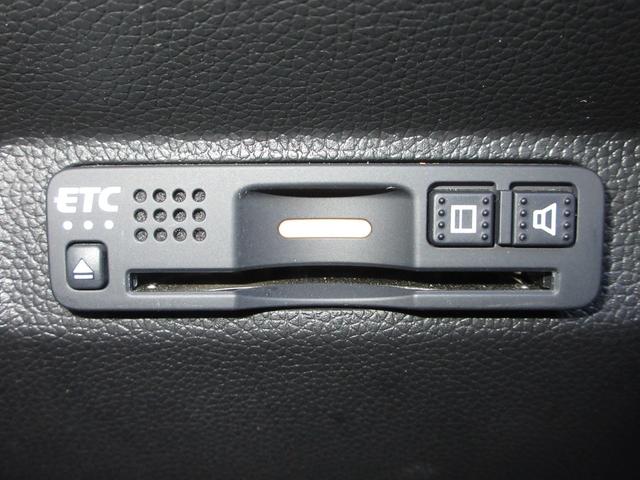 フリードハイブリッド ハイブリッド・Gホンダセンシング 純正9インチメモリーナビBluetoothドラレコETCRカメラワンオーナー 軽減ブレーキ キーフリーシステム 1オ-ナ- 記録簿 DVD再生可能 サイドカーテンエアバック ECON 禁煙 後カメラ(12枚目)