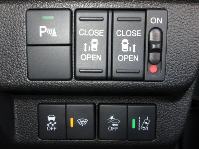 フリードハイブリッド ハイブリッド・Gホンダセンシング 純正9インチメモリーナビBluetoothドラレコETCRカメラワンオーナー 軽減ブレーキ キーフリーシステム 1オ-ナ- 記録簿 DVD再生可能 サイドカーテンエアバック ECON 禁煙 後カメラ(13枚目)