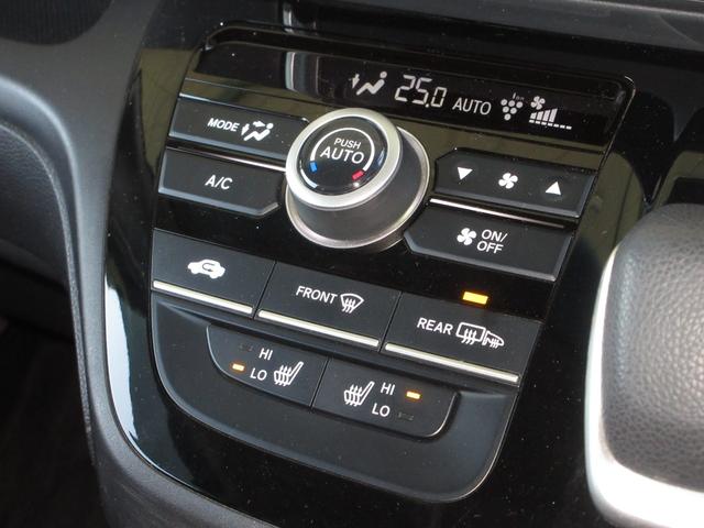 フリードハイブリッド ハイブリッド・Gホンダセンシング 純正9インチメモリーナビBluetoothドラレコETCRカメラワンオーナー 軽減ブレーキ キーフリーシステム 1オ-ナ- 記録簿 DVD再生可能 サイドカーテンエアバック ECON 禁煙 後カメラ(15枚目)