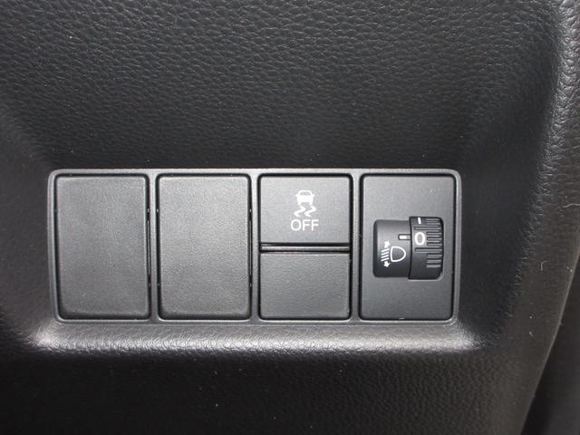 フィット e:HEVホーム 禁煙車ホンダセンシング純正9インチメモリーナビBluetoothドラレコETCRカメラワンオーナー 前後誤発進抑制機能 クリソナ 助手席エアバッグ 運転席エアバッグ 1オナ アイドリングストップ(13枚目)