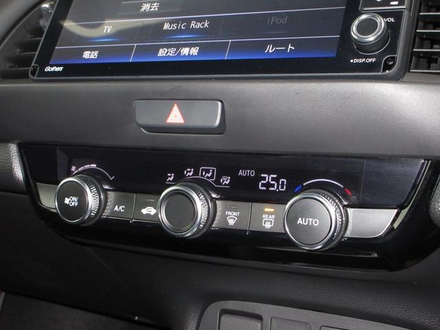 フィット e:HEVホーム 禁煙車ホンダセンシング純正9インチメモリーナビBluetoothドラレコETCRカメラワンオーナー 前後誤発進抑制機能 クリソナ 助手席エアバッグ 運転席エアバッグ 1オナ アイドリングストップ(15枚目)
