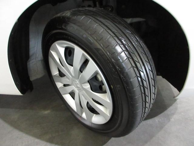 フィット e:HEVホーム 禁煙車ホンダセンシング純正9インチメモリーナビBluetoothドラレコETCRカメラワンオーナー 前後誤発進抑制機能 クリソナ 助手席エアバッグ 運転席エアバッグ 1オナ アイドリングストップ(22枚目)