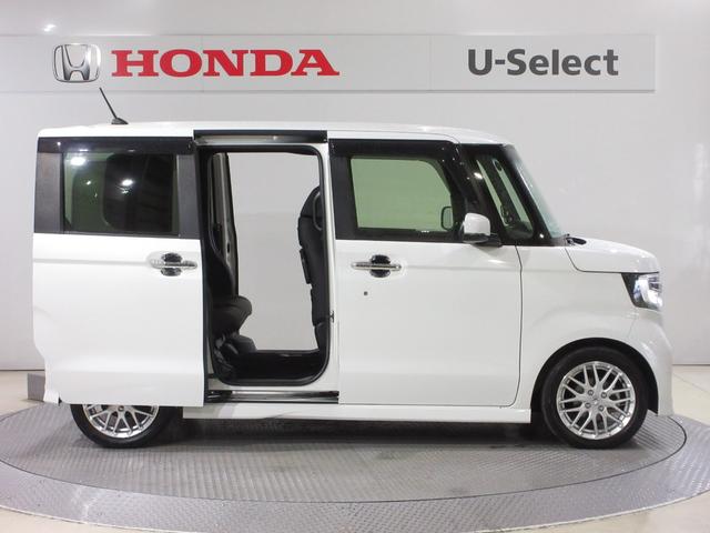 N-BOXカスタム EXターボ ホンダセンシング純正8インチメモリーナビBluetoothドラレコETCRカメラワンオーナー パーキングセンサー 記録簿 1オーナー 地デジ ドライブレコーダー 前席シートヒーター カーテンエアバック(11枚目)