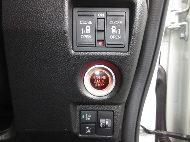 N-BOXカスタム EXターボ ホンダセンシング純正8インチメモリーナビBluetoothドラレコETCRカメラワンオーナー パーキングセンサー 記録簿 1オーナー 地デジ ドライブレコーダー 前席シートヒーター カーテンエアバック(16枚目)