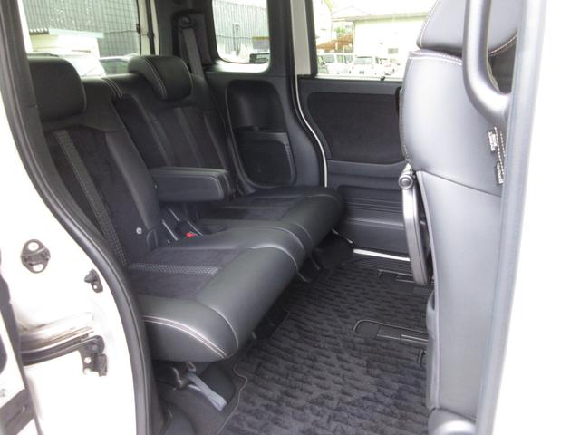 N-BOXカスタム EXターボ ホンダセンシング純正8インチメモリーナビBluetoothドラレコETCRカメラワンオーナー パーキングセンサー 記録簿 1オーナー 地デジ ドライブレコーダー 前席シートヒーター カーテンエアバック(25枚目)