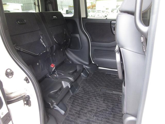 N-BOXカスタム EXターボ ホンダセンシング純正8インチメモリーナビBluetoothドラレコETCRカメラワンオーナー パーキングセンサー 記録簿 1オーナー 地デジ ドライブレコーダー 前席シートヒーター カーテンエアバック(26枚目)