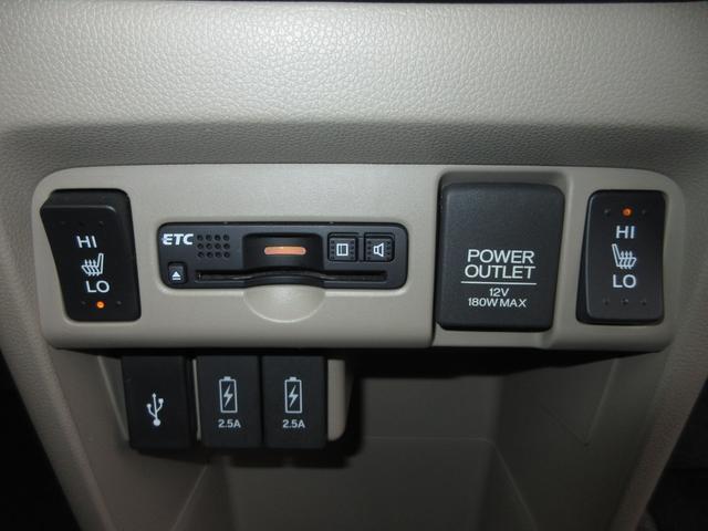 Ｎ－ＷＧＮ Ｇ　／４ＷＤ／禁煙車／純正メモリーナビ／ワンセグＴＶ／バックカメラ／ＵＳＢ／Ｂｌｕｅｔｏｏｔｈオーディオ／社外アルミホイール／ＡＢＳ／横滑り防止装置／運転席エアバッグ／助手席エアバッグ／シートヒーター／（6枚目）