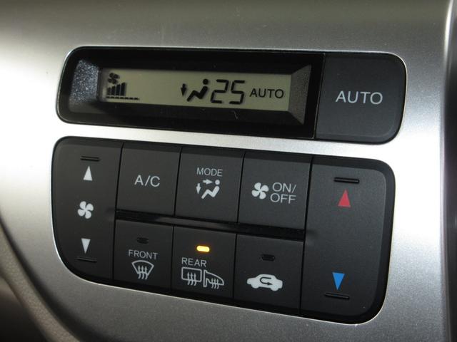 Ｎ－ＷＧＮ Ｇ　／４ＷＤ／禁煙車／純正メモリーナビ／ワンセグＴＶ／バックカメラ／ＵＳＢ／Ｂｌｕｅｔｏｏｔｈオーディオ／社外アルミホイール／ＡＢＳ／横滑り防止装置／運転席エアバッグ／助手席エアバッグ／シートヒーター／（13枚目）