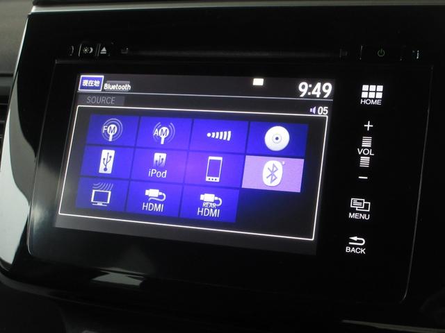 ステップワゴンスパーダ スパーダアドバンスパッケージα ・ワンオーナー ・禁煙 ・2列目キャプテンシート(7人乗りシート) ・走行7万1千キロ ・車検…令和9年3月 ・純正ナビ ・リアカメラ ・ETC ・両側電動スライドドア ・後席用モニター ・1年保証付(3枚目)