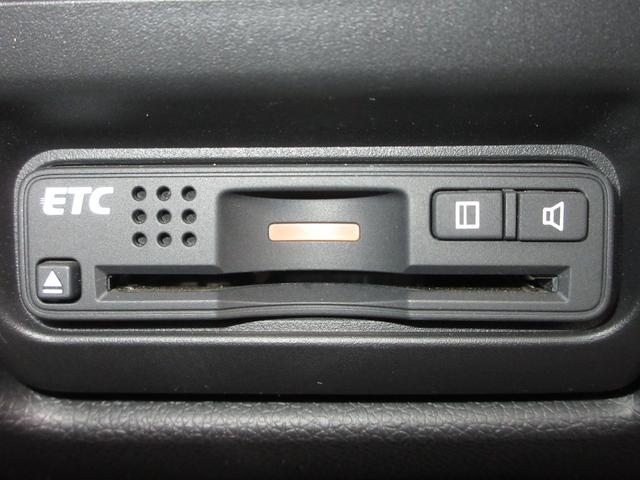 ステップワゴンスパーダ スパーダアドバンスパッケージα ・ワンオーナー ・禁煙 ・2列目キャプテンシート(7人乗りシート) ・走行7万1千キロ ・車検…令和9年3月 ・純正ナビ ・リアカメラ ・ETC ・両側電動スライドドア ・後席用モニター ・1年保証付(12枚目)