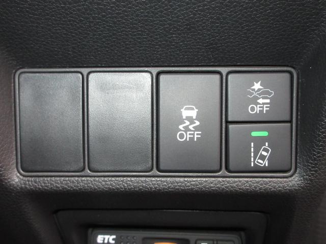 ステップワゴンスパーダ スパーダアドバンスパッケージα ・ワンオーナー ・禁煙 ・2列目キャプテンシート(7人乗りシート) ・走行7万1千キロ ・車検…令和9年3月 ・純正ナビ ・リアカメラ ・ETC ・両側電動スライドドア ・後席用モニター ・1年保証付(13枚目)