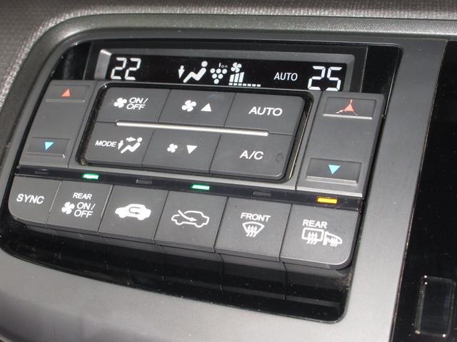 ステップワゴンスパーダ スパーダアドバンスパッケージα ・ワンオーナー ・禁煙 ・2列目キャプテンシート(7人乗りシート) ・走行7万1千キロ ・車検…令和9年3月 ・純正ナビ ・リアカメラ ・ETC ・両側電動スライドドア ・後席用モニター ・1年保証付(16枚目)