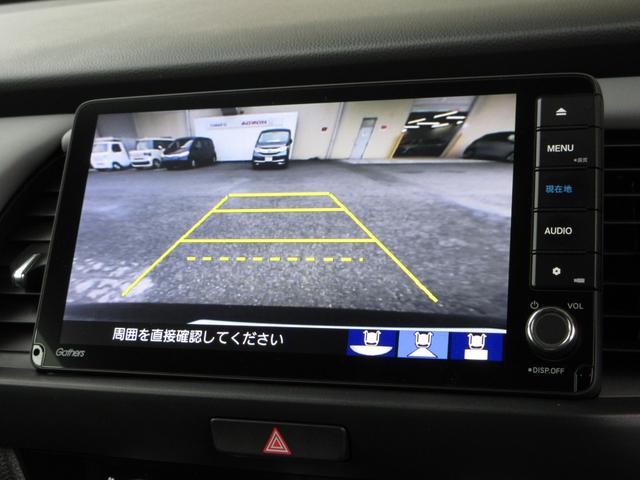 フィット e:HEVRS 禁煙車ホンダセンシング純正9インチメモリーナビBluetoothドラレコETCRカメラワンオーナー エアバッグ ナビ&TV パワーウィンドウ 助手席エアバッグ Dレコ フルセグテレビ ETC装備(8枚目)