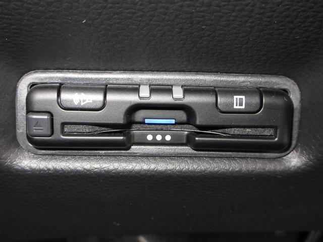 フィット e:HEVRS 禁煙車ホンダセンシング純正9インチメモリーナビBluetoothドラレコETCRカメラワンオーナー エアバッグ ナビ&TV パワーウィンドウ 助手席エアバッグ Dレコ フルセグテレビ ETC装備(17枚目)