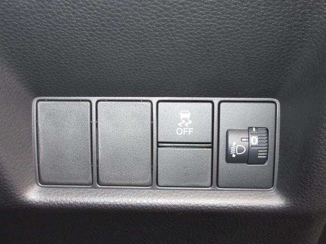 フィット e:HEVRS 禁煙車ホンダセンシング純正9インチメモリーナビBluetoothドラレコETCRカメラワンオーナー エアバッグ ナビ&TV パワーウィンドウ 助手席エアバッグ Dレコ フルセグテレビ ETC装備(18枚目)