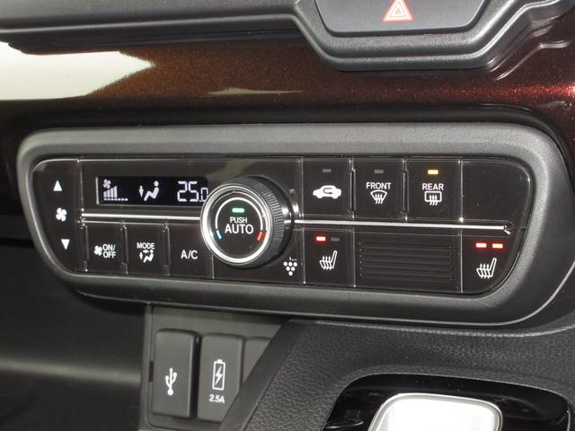 Ｎ－ＢＯＸカスタム Ｌ　／ワンオーナー／　禁煙車／純正メモリーナビ／Ｂｌｕｅｔｏｏｔｈ／純正ドラレコ前後／リアカメラ／ＥＴＣ／追従機能付きクルーズコントロール／シートヒーター／両側電動スライドドア／フルセグＴＶ／（15枚目）