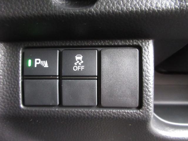 Ｎ－ＢＯＸカスタム Ｌ　／ワンオーナー／　禁煙車／純正メモリーナビ／Ｂｌｕｅｔｏｏｔｈ／純正ドラレコ前後／リアカメラ／ＥＴＣ／追従機能付きクルーズコントロール／シートヒーター／両側電動スライドドア／フルセグＴＶ／（17枚目）